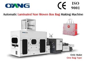 China Laminated Non Woven Box Bag Making Machine / Bag Manufacturing Machine wholesale