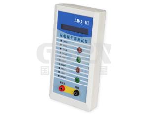 China 799ms RCD Tester Circuit Breaker Analyzer / Residual Current Device wholesale