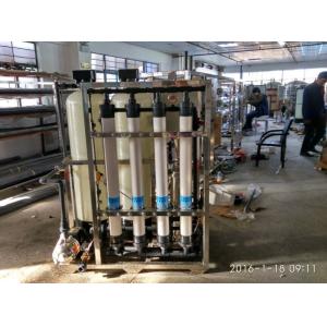 70TPH Ultrafiltration Systems Water Treatment , 2KW commercial rO water plant