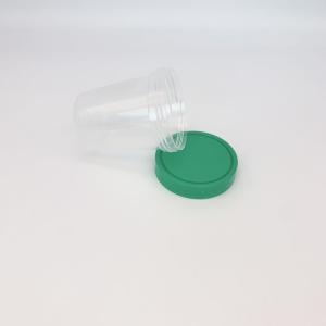 China Medical urine cups plastic disposable urine container cup wholesale