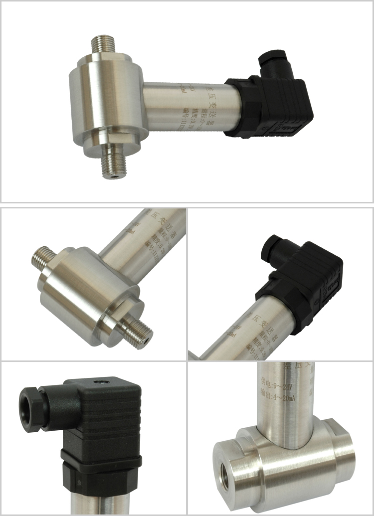 20mA Differential Pressure Sensor