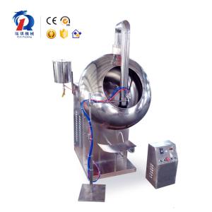China Pharmaceutical Pill Coating Machine , 380V/50Hz Food Coating Machine wholesale