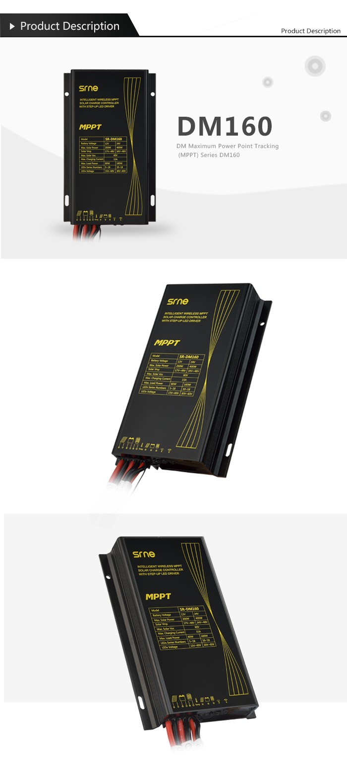 MPPT Solar Street Light Controller