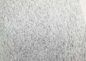 China Soft Hydrophilic ES Nonwoven Fabric Fit For Making Masks wholesale