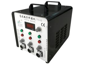 China 220VAC Wire Processing Equipment Self Developed Terminal Welding Machine wholesale