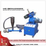 energy saving Constant Temperature recycling plastic machine for plastic film