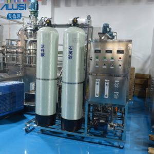 China 380V 500lph RO Borehole Salty Water Treatment Plant Automatic wholesale