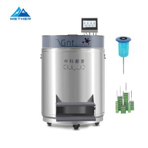 China Advanced METHER Smart Liquid Nitrogen Storage Tank For High Volume Biobanking wholesale