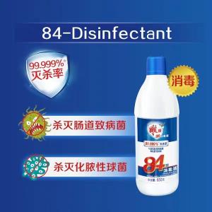 China Hospital Grade Disinfectant Liquid Travel 100ml Antiseptic Hand Gel wholesale