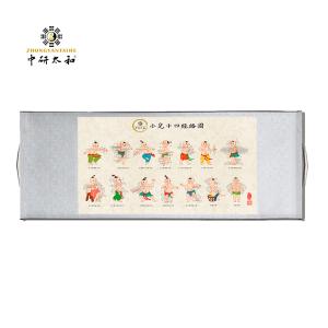 China 1 Pce/Set Diameter 0.4 Acupuncture Treatment Acupuncture Culture wholesale