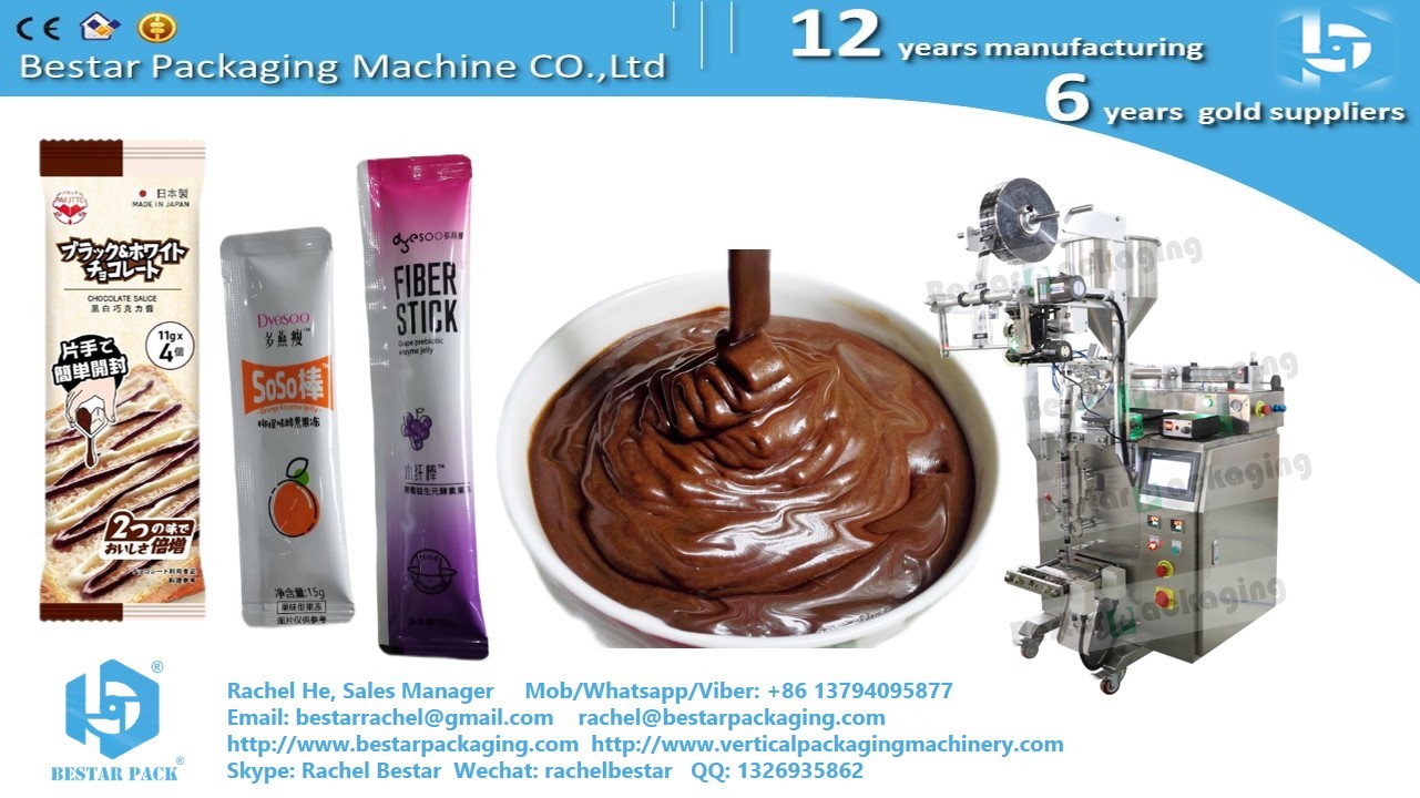 Automatic peanut butter peanut sauce small sachet packaging machine BSTV-160S