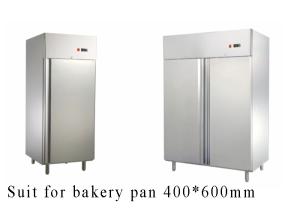 China Commercial Grade Refrigerator Freezer 400mm × 600mm Bakery Refrigeration Equipment wholesale