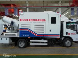 China Anti COVID Spraying 120m Emergency Medical Vehicles wholesale