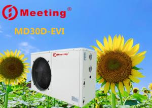 China EVI Residential Low Temperature Hot Water System 12KW Air Source Water Heat Pump wholesale