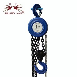 China Manual Chain Block Trolley , Lever Hoist Chain Block Easily Operated wholesale