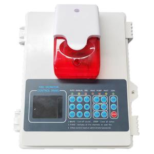 China CCCF Automatic Fire Fighting Equipment 0.8MPa High pressure Hydraulic Water Cannon on sale