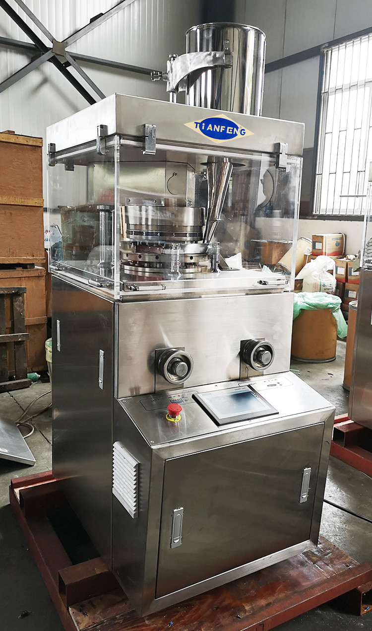 2.2KW Pharmaceutical Rotary Tablet Press High Speed Automatic
