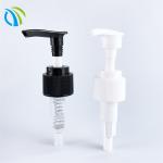 28mm Black Lotion Cosmetic Bottle Pump Aluminum Closure Odm 33/410 Frost Surface