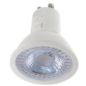 China High Efficiency COB LED GU10 Downlight Fixture Flicker Free wholesale