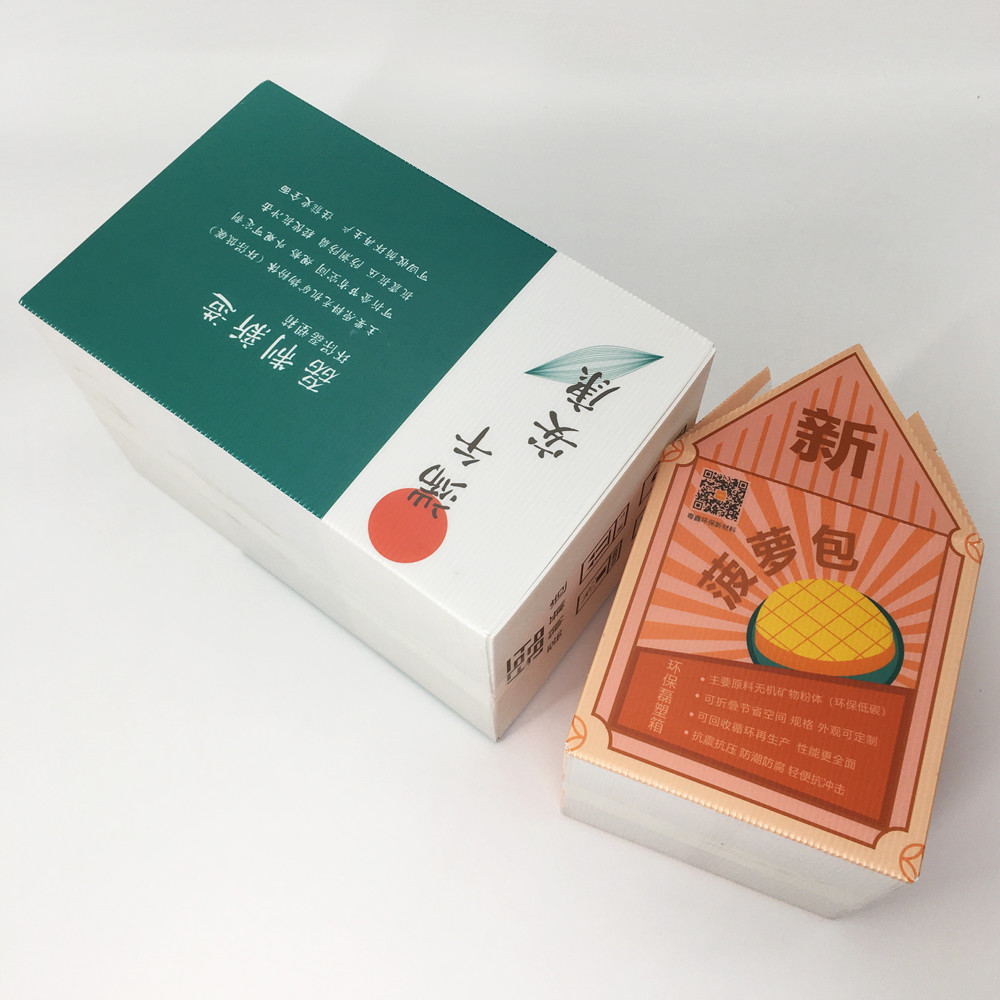 Eco Friendly Corrugated Plastic Carton 1200mm Width UV Stabilized
