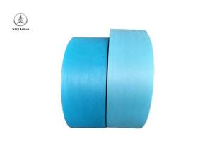 China Disposable PP Non Woven Fabric wholesale