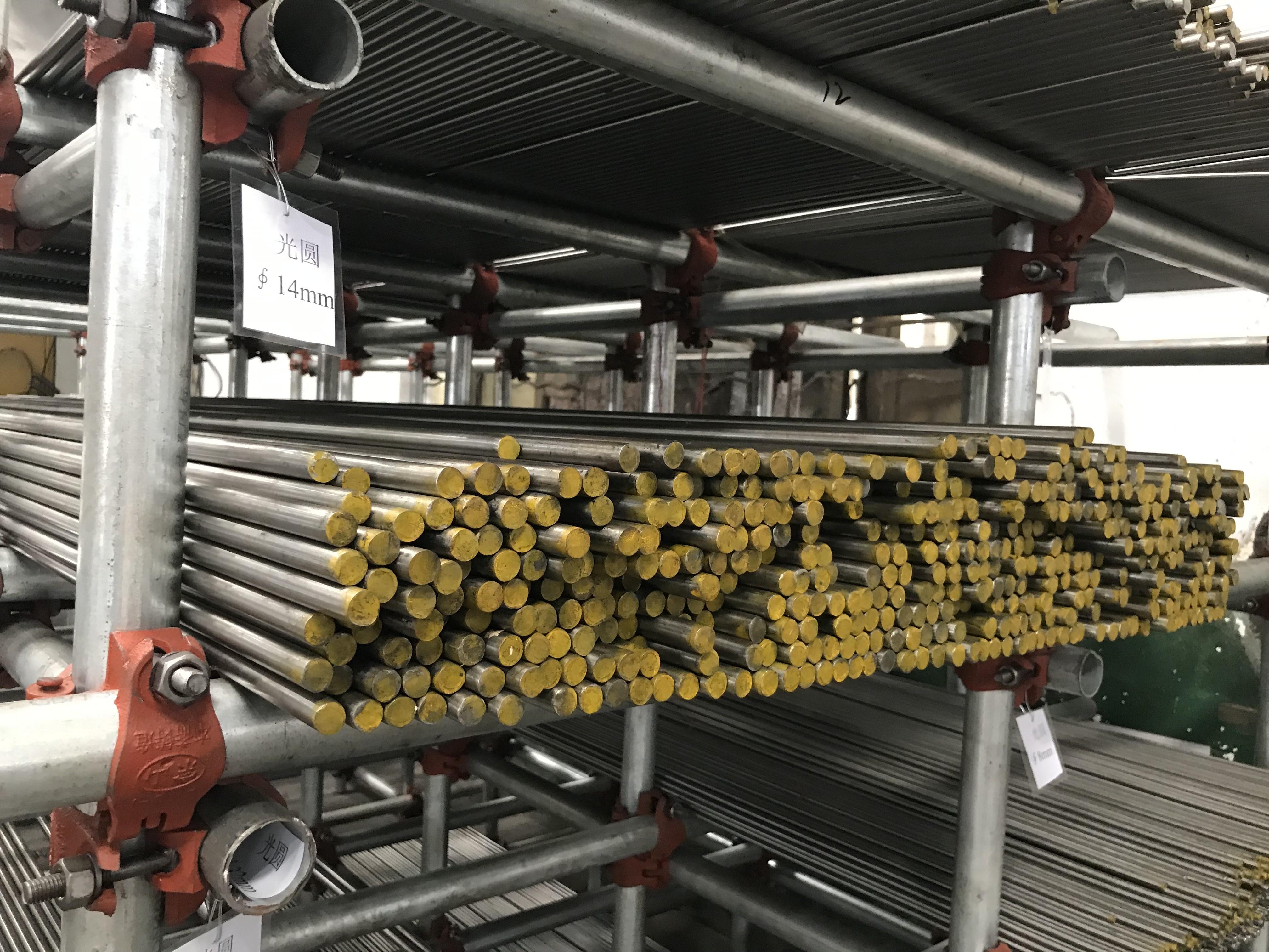 4CR13H Dia6mm 1.2083 Steel Round Bar Hot Rolled for plastic mold