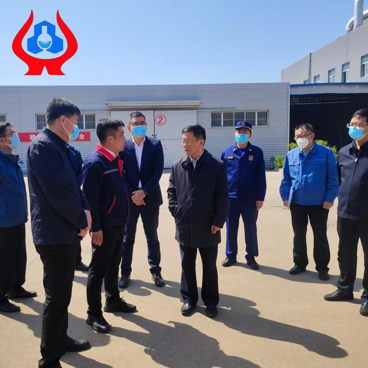 PHARMACEUTICAL GRADE CMC