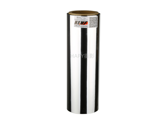 Polyester Metalized Pet Film, Thermal Silver Lamination Film Roll 1500mm Width