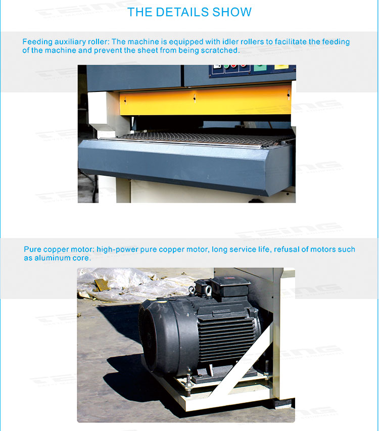 Woodworking Planer Sander Sanding Blasting Machine With And 4000 KG Weight P-R-RP1300