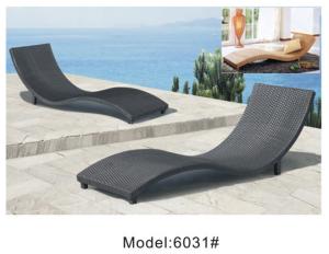 China factory direct wholesale sunbed outdoor furniture chaise lounger-6031 wholesale