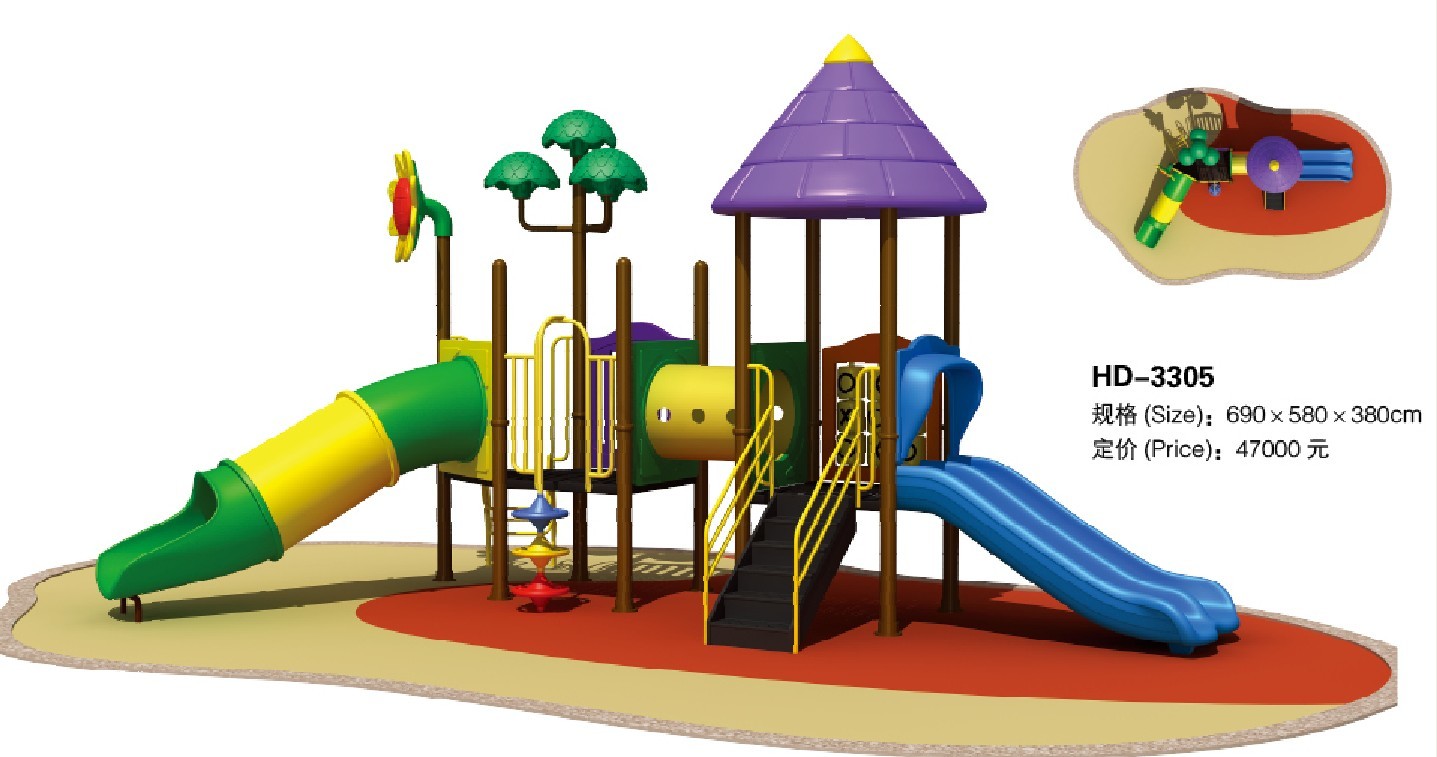 Children Playground Equipment Plastic Tube Slide Plastic Outdoor Play Equipment