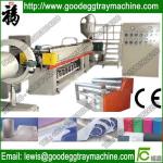plastic product making machine