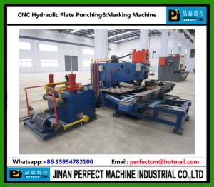 China CNC Punching Machine for plate wholesale