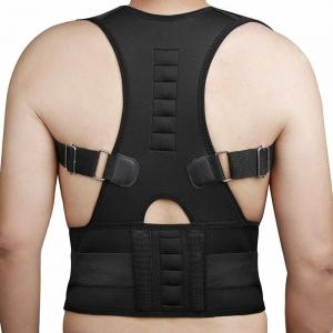 China S-XXL size posture corrector brace adjustable corrector posture with magnets on sale