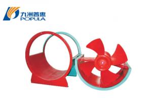 China Steel Material Axial Flow Ventilation Fans , 24 Inch Industrial Exhaust Fan wholesale