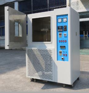 China SAT-75 Customized Controlled Environment Chamber Stainless Steel wholesale