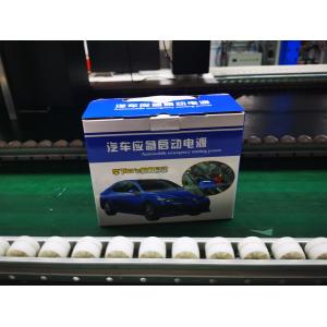 China 5V Hybrid Lithium Power Station Lifepo4 Camping 500WH wholesale