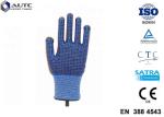 Metal Fitted Work PPE Safety Gloves Non Toxic Material Strong Grip Anti Slipping