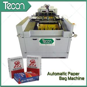 China PE Film Laminated Paper Bag Forming Machine Paper Bag Production Line wholesale