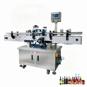 China High Speed Automatic Sticker Labeller Round Glass Bottle Labeling Machine For Food Industry wholesale