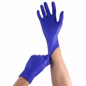 China Optimum Thickness 20*40cm Medical Examination Gloves Durable Natural Rubber wholesale