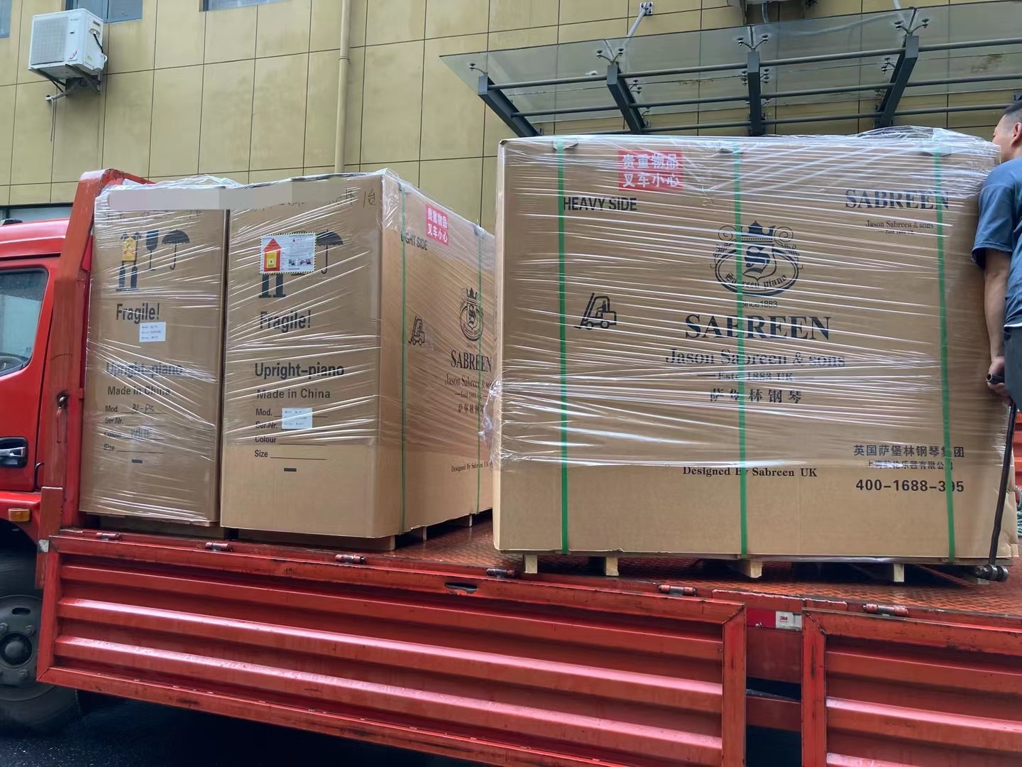 Wholesale custom mechanical 88 keys professional acoustic upright second hand piano Which websites can sell used pianos?