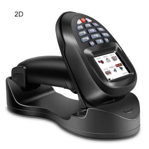 China 2.4GHz Image Based Barcode Scanner wholesale