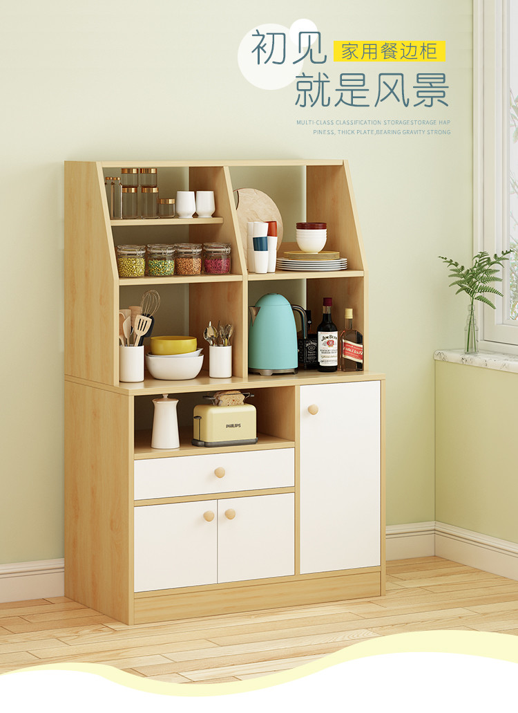 Wooden 60x30x80cm Sideboard Buffet Cabinet For Dinning Room