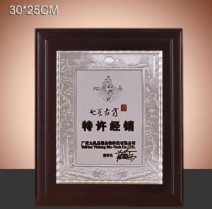 China emblem , plaques, signs, wholesale