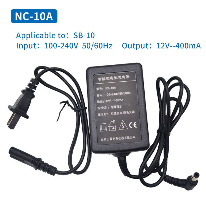 SOUTH Electronic Theodolite Battery DT-02/05/NT023L Electronic Theodolite Battery NB10B/Li20 Charger NC-10A