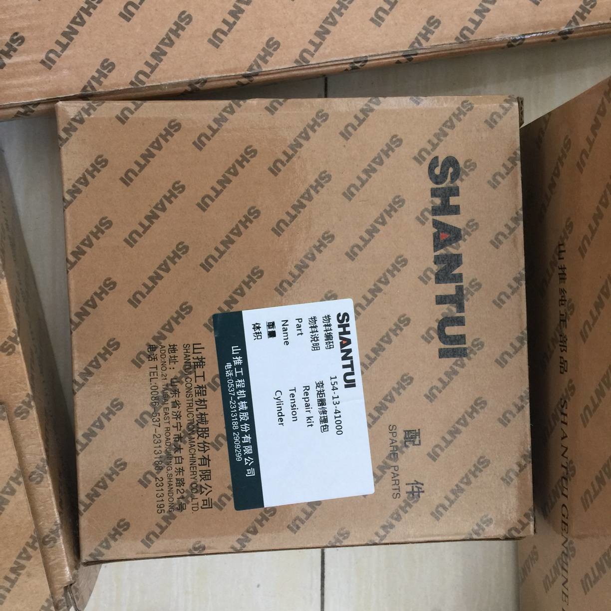 part No. : 23Y-63B-00000T Tilt Cyliner Repair kit use for shntui SD22 bulldozer