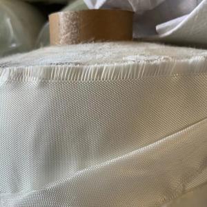 China White Woven Fiberglass Cloth Insulation Heat Preservation wholesale