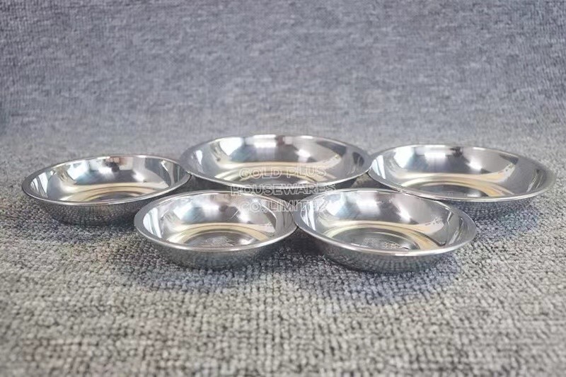 Hotel Unbreakable 12.5cm Stainless Steel Round Tray Serving Snack Dish