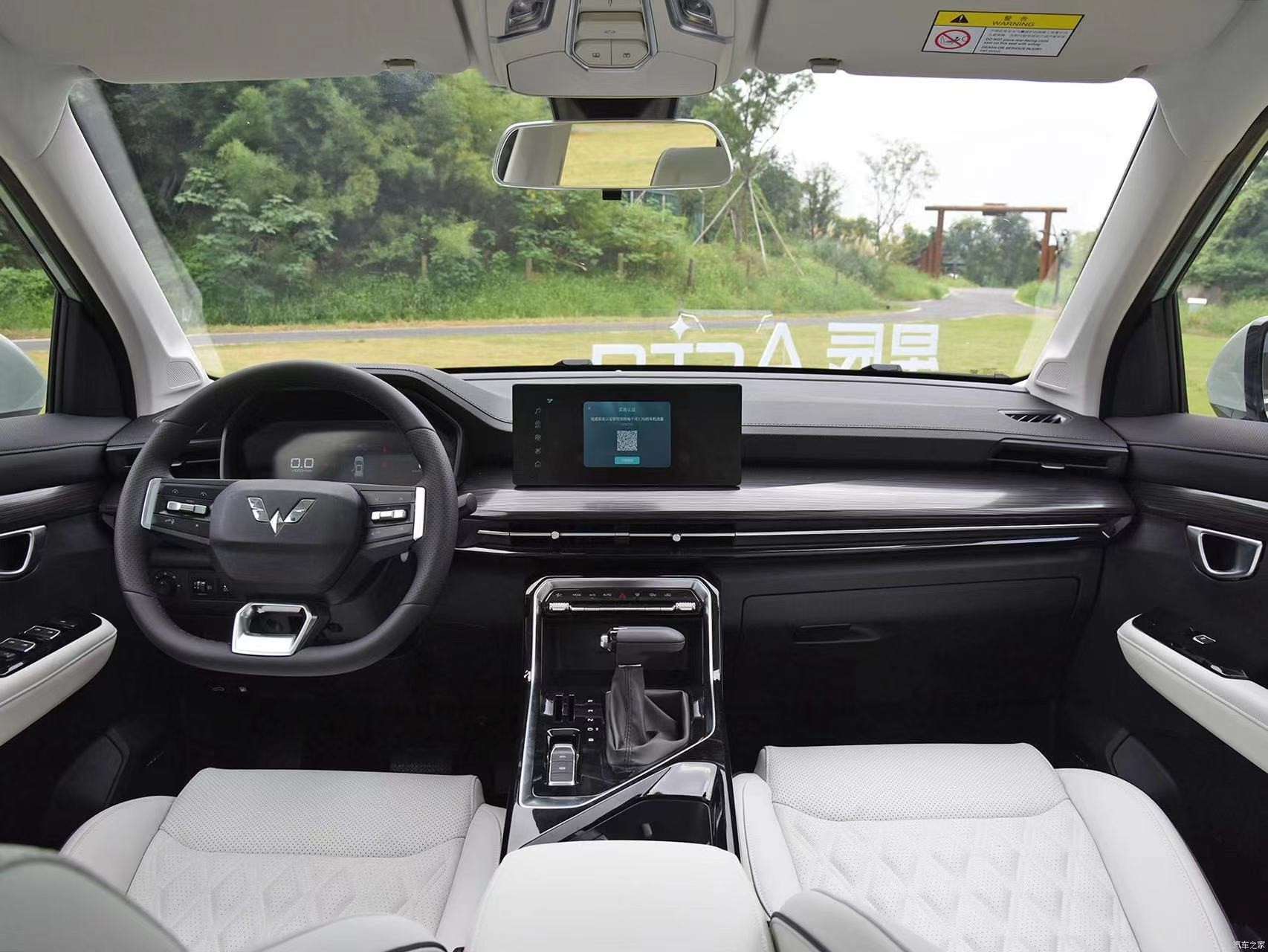 Wuling Xingchen Asta 1•5T CVT Automatic Xingyao Version Gasoline SUV With 5 Seat